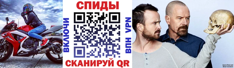 АМФ 98%  Ачхой-Мартан 