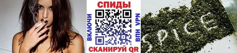 БУТИРАТ BDO  Ачхой-Мартан 