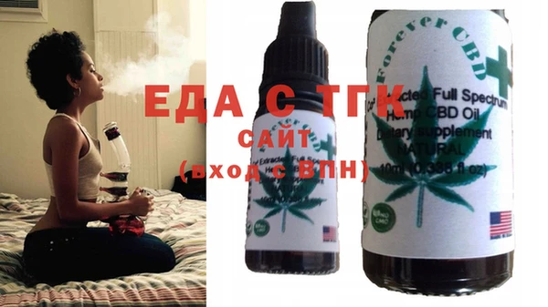спиды Сясьстрой