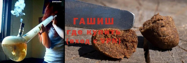 а пвп мука Тавда