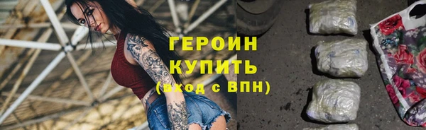 apvp Тайга