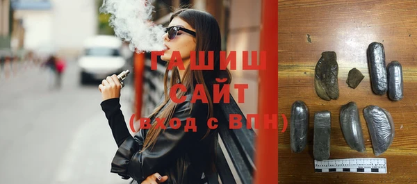 спиды Сясьстрой