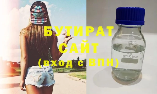 спиды Сясьстрой