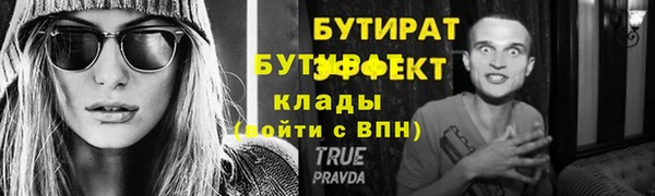 спиды Сясьстрой