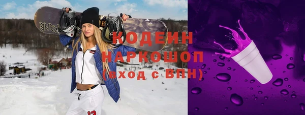 а пвп мука Тавда