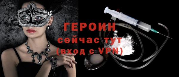 а пвп мука Тавда