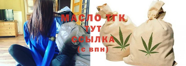 apvp Тайга