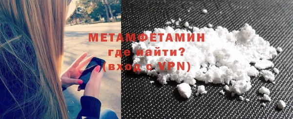 а пвп мука Тавда
