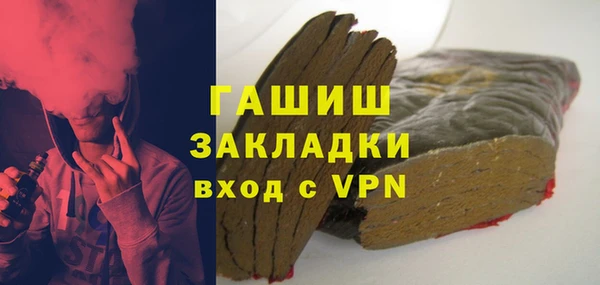 а пвп мука Тавда