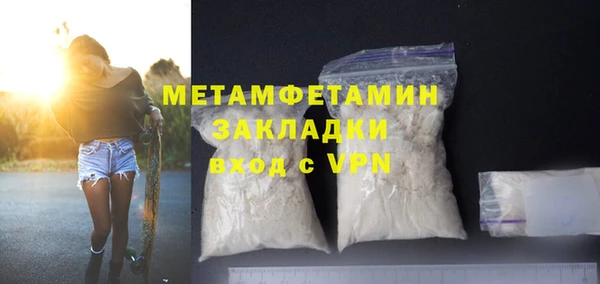 apvp Тайга