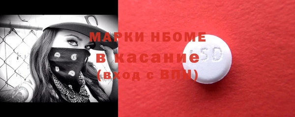 apvp Тайга