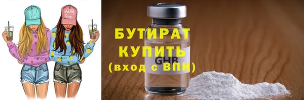 спиды Сясьстрой