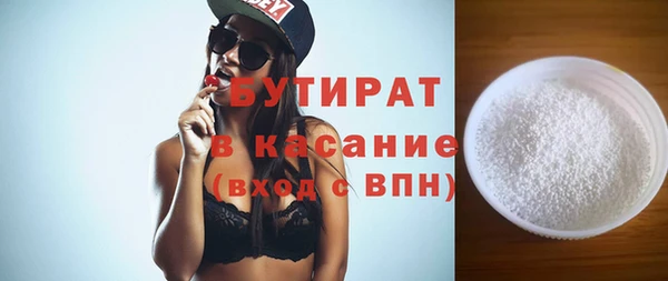 спиды Сясьстрой