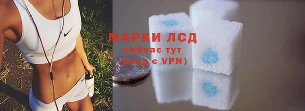 а пвп мука Тавда