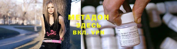 спиды Сясьстрой