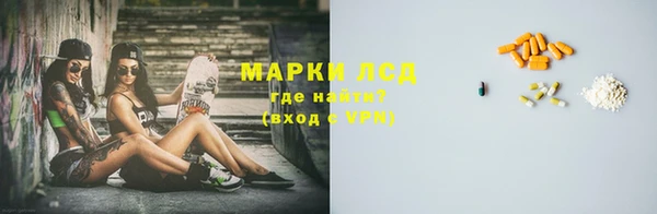 а пвп мука Тавда