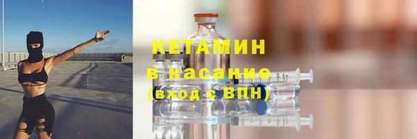 спиды Сясьстрой