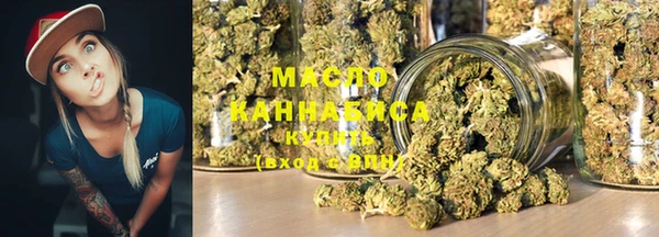 а пвп мука Тавда