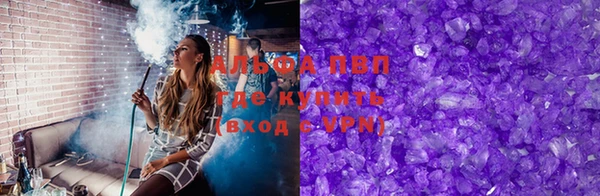 apvp Тайга