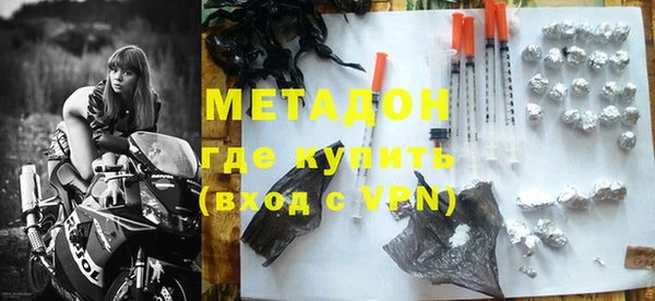 apvp Тайга