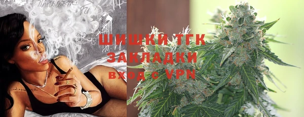 а пвп мука Тавда