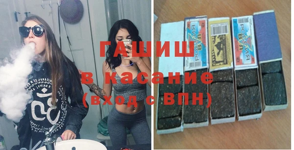 спиды Сясьстрой