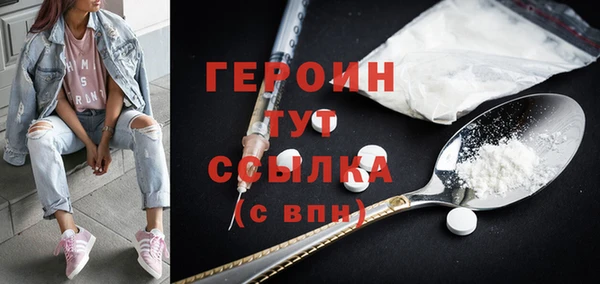 спиды Сясьстрой