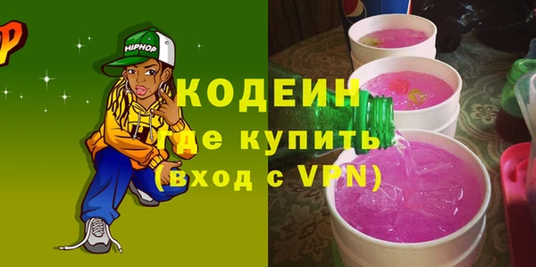 apvp Тайга