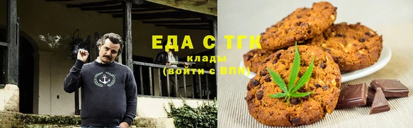 а пвп мука Тавда